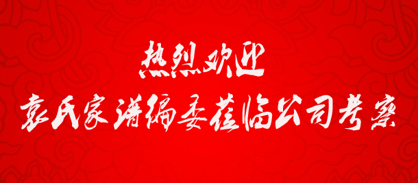 袁姓氏人口_袁姓氏头像带字图片