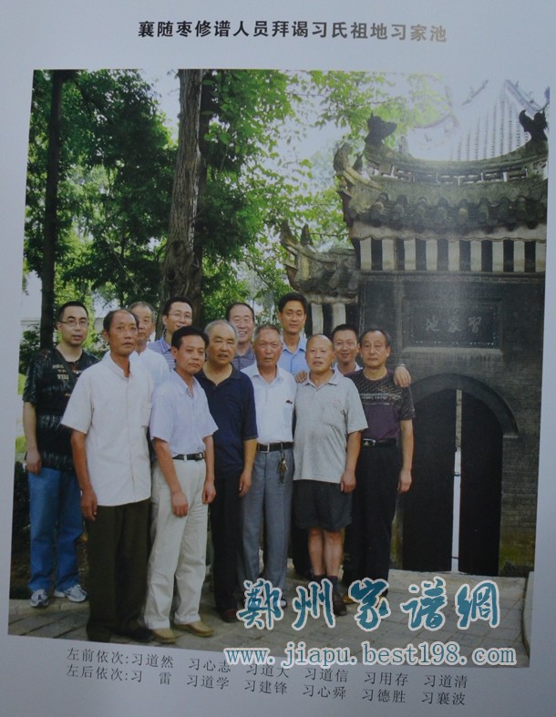 点击浏览下一页