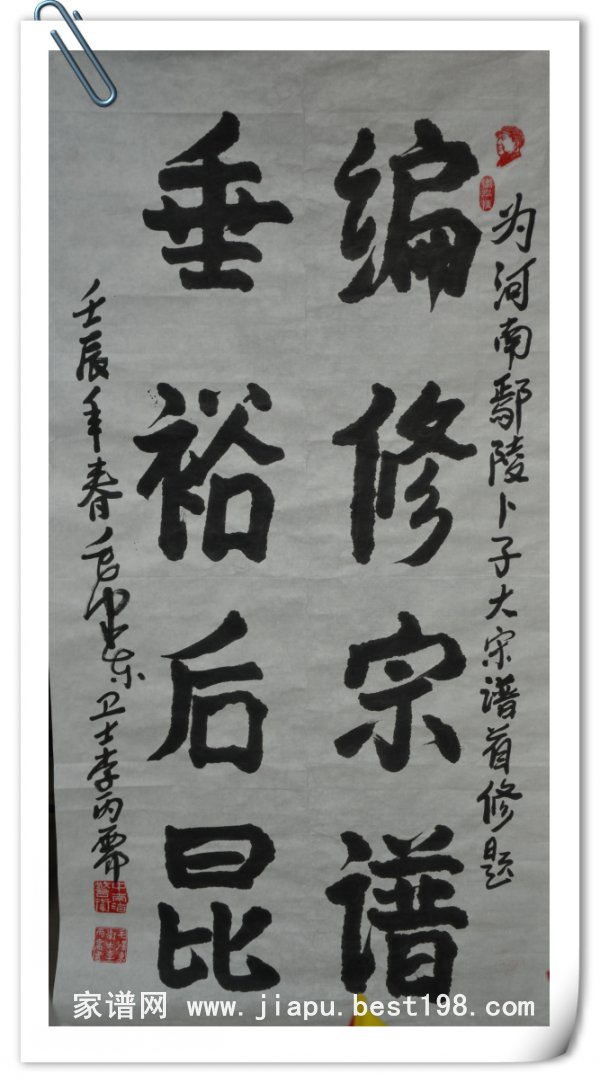 点击浏览下一页