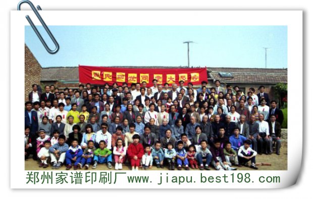 点击浏览下一页