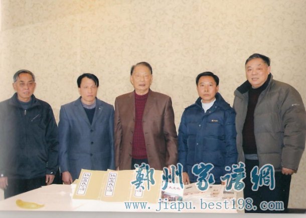 江苏无锡市过氏续修宗谱已开始登记工作