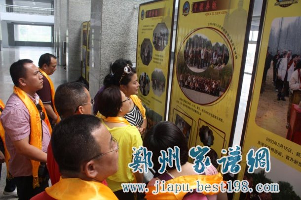 深圳张氏宗亲会负责人张齐心、张伟新等赴清河祭祖
