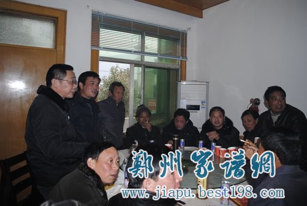 太原市兰溪公后裔管理委员会