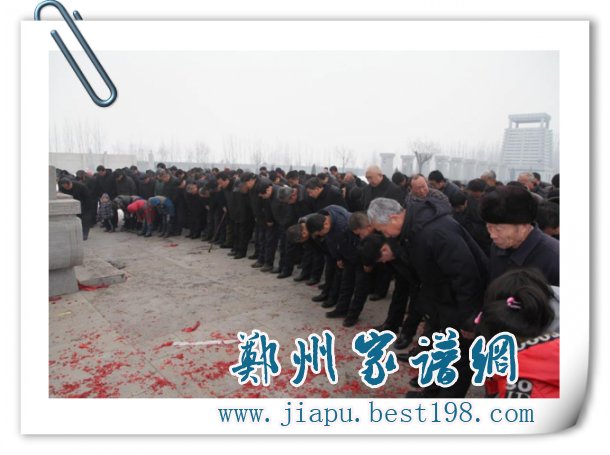 河北清河县张氏春节祭祖大会现场