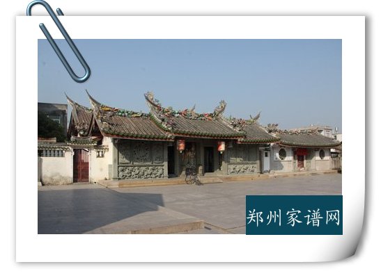 固始到方集人口_固始段集(3)