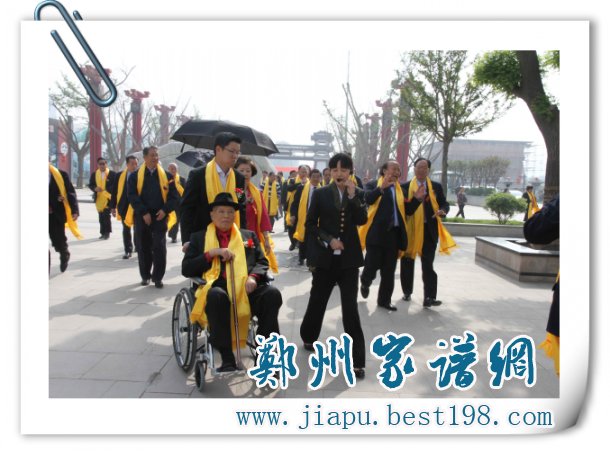 刘南辉赴西安汉城湖参加世界刘氏宗亲祭祖大典