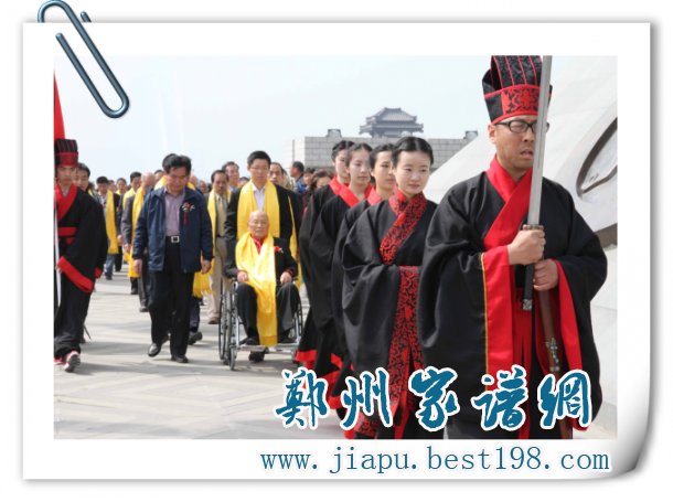 刘南辉赴西安汉城湖参加世界刘氏宗亲祭祖大典