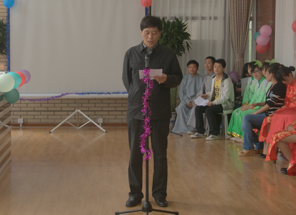 安国楼出席郑大历史学院会议图