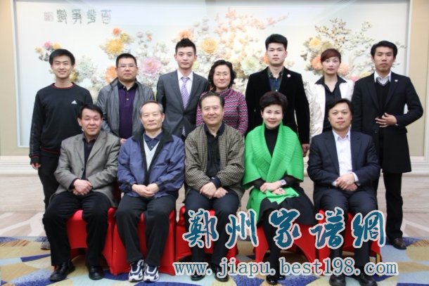北京阚氏名人精英聚会