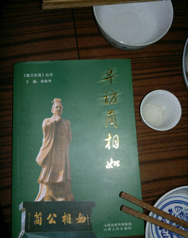 Ѱ硷һͼƬ